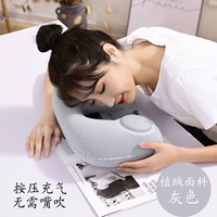 Нажмите на надувной бархат -серый