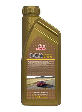 路壳SP全合成汽机发动机油