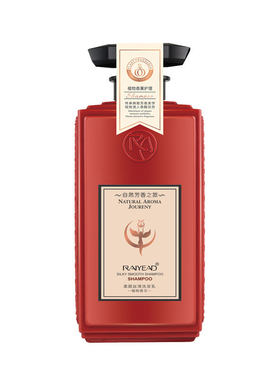 馥珮蓝丝莉柔顺丝滑祛屑莹亮润泽洗发水控油补水改善毛躁开叉男女