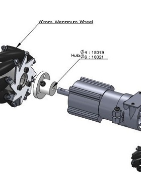 一套 60mm 铝万向轮麦克纳姆轮（2左2右）14144