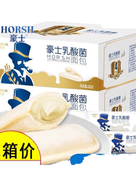 乳酸菌小口袋面包适合中老年人