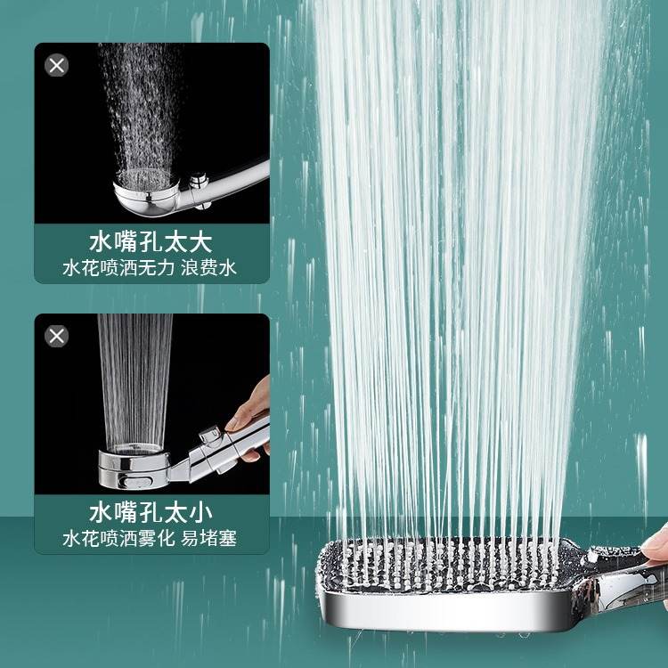 增压淋浴花洒喷头超强大霸淋雨浴室莲蓬头浴水量加压洗澡沐浴高压