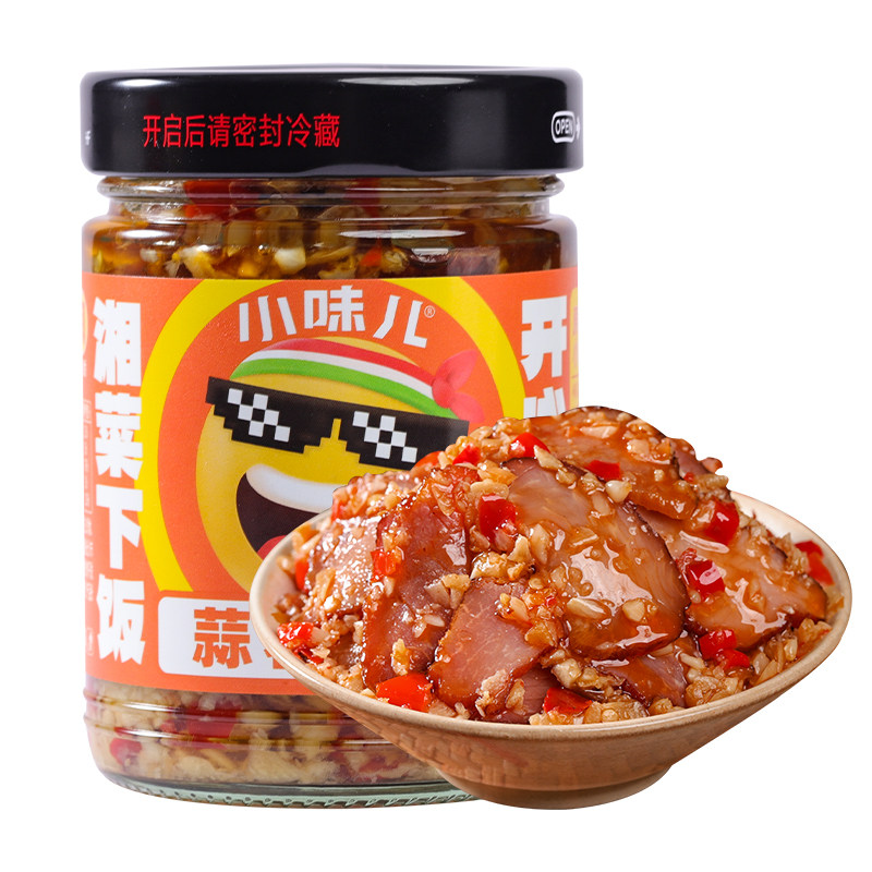 湖南湘西蒜蓉柴火腊肉下饭菜