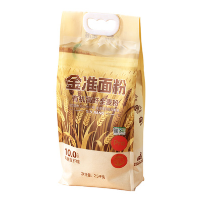 新疆有机全麦面粉高筋高膳食低GI