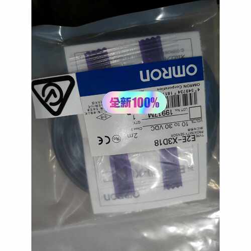 询价接近开关E2E-X3D18