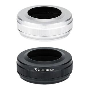 JJC 适用富士X100VI X100V X100S X100T X100F遮光罩FujifilmX100系列配转接环可装原镜头盖49mm滤镜保护配件
