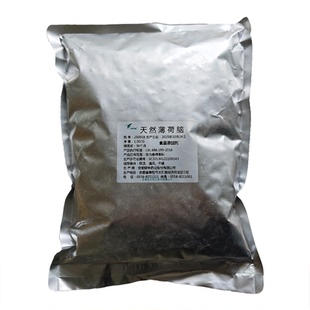 银丰天然薄荷脑食品添加剂梨膏糖口香糖薄荷糖牙膏烟草清凉剂1kg