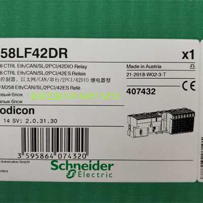 议价施耐德PLC本体模块TM258LF42DR  可编程控制器 全新原装正品