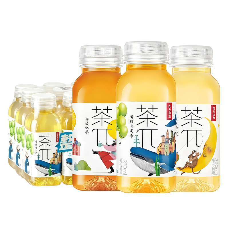 农夫山泉茶派250ml*12瓶整件
