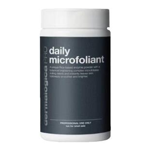 德美乐嘉酵素洁颜粉去闭口痘瞬间白嫩滑深层清洁毛孔Dermalogica