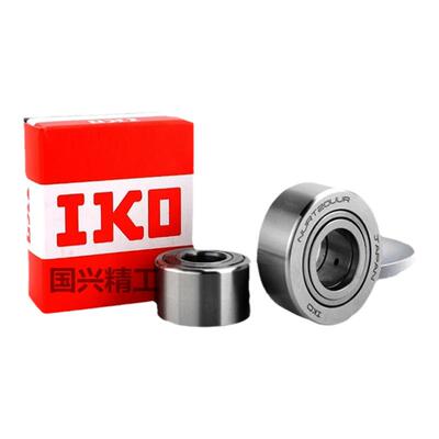 IKO重型支承滚轮滚针轴承NART5 6  8 10 12 15 17 20 25 30 R UUR