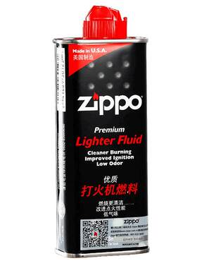 zippo打火机油火石美国正品配件
