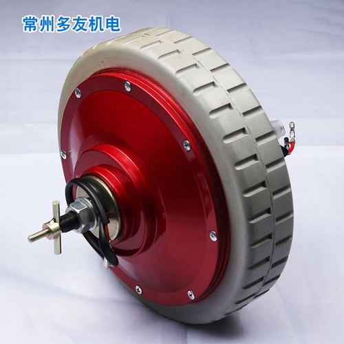 厂家销售1DY-B1红色有刷轮毂电机 DC24V 180W 带电磁刹车轮毂电机
