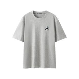 森马短袖T恤男吸湿速干新中式国潮熊猫刺绣2025夏季新款黑色上衣