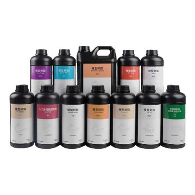 铼赛智能Dental系列3D打印机树脂