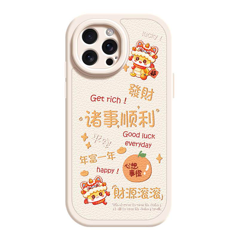 适用苹果16手机壳13ProMax新款iPhone15/14/12保护套x/xr/xsmax红色7/8plus/16pr