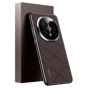 适用荣耀magic8手机壳华为荣耀magic8Pro新款高端素皮男外壳魔术8全包镜头5G防摔pro硅胶8保护套magic6磨砂