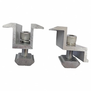 太阳能光伏组件压板30/35/40侧压套件铝合金中边压块整套支架配件