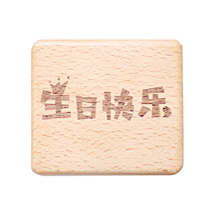 木质音乐盒鸟之诗八音盒定制女孩女生男生儿童生日纪念情人节礼物