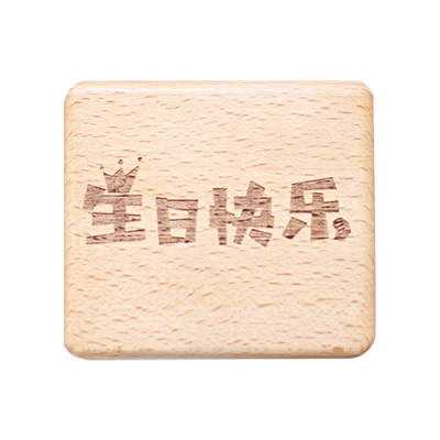 日本sakyo天空之城刻字音乐盒