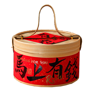 2026新年礼盒空盒抱抱桶伴手礼物子品糖果包装太妃马零食过饼干货