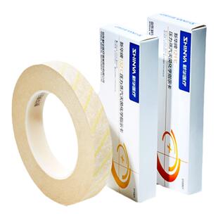 比克曼生物蒸汽灭菌指示胶带胶粘高温高压化学用品消毒防水指示卡新华牌指示贴指示条B-D试验包变色卡条试纸