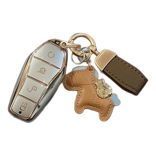 适用比亚迪海鸥钥匙套海豚海豹06元plus秦dmi夏汉ev秦pro宋L25款