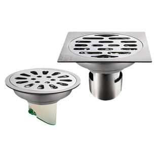 304不锈钢40管50地漏防臭器9cm方圆形洗衣机过滤老式改造防返溢水