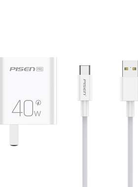 usb22.5w快充9v2a充电器品胜5v4a