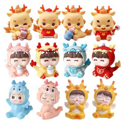 龙宝宝百天满月生日蛋糕装饰摆件男孩女孩生肖龙甜品台烘焙插件