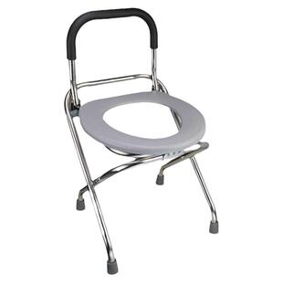 坐便椅孕妇老人坐便器移动马桶家用不锈钢可折叠便凳洗澡厕所椅子