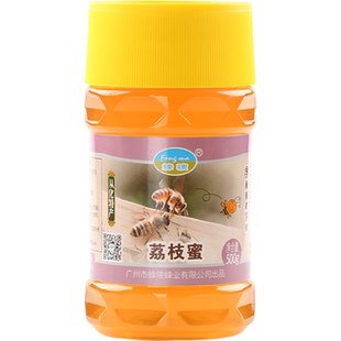 蜂蜜 正宗蜂蜜 荔枝蜜 农家自产土蜂蜜 包邮 从化特产 深山的蜂蜜