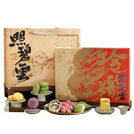 知味观花满市绿豆糕糕点礼盒杭州特产婚庆伴手礼年货腊八新年礼