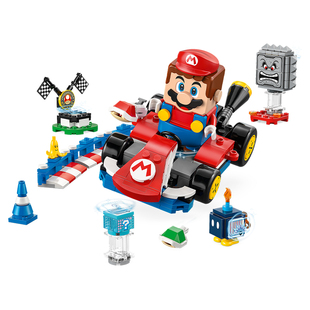 乐高官方旗舰店72043马力欧和标准型卡丁车积木儿童益智玩具礼物