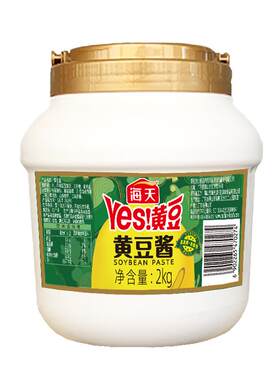 海天黄豆酱2kg非转基因黄豆发酵