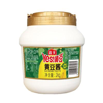 海天黄豆酱2kg非转基因黄豆发酵