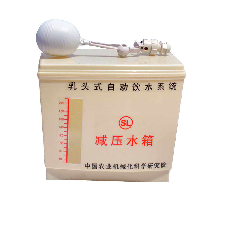 鸡场水线加厚减压水箱养殖专用
