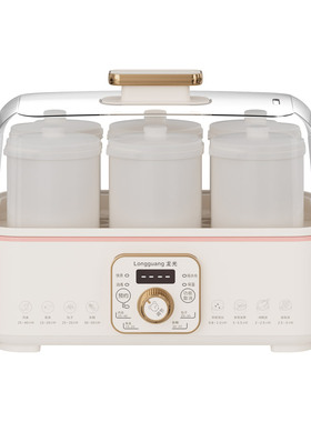 陶瓷隔水炖锅全自动宝宝辅食锅