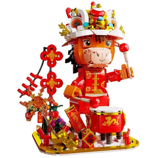 2026中国积木舞狮马新年喜庆摆件益智拼装互动玩具男孩生日礼物