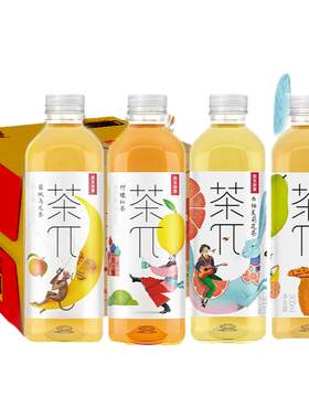 农夫山泉茶派茶π饮料900ml
