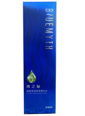 海之秘赋能恒润滋养深润修护套装