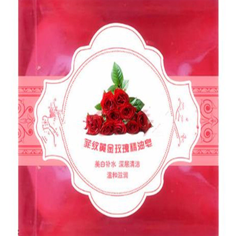 源自泰国纯手工菲纹黄金精油皂补水保湿去黑头祛痘洗脸沐浴