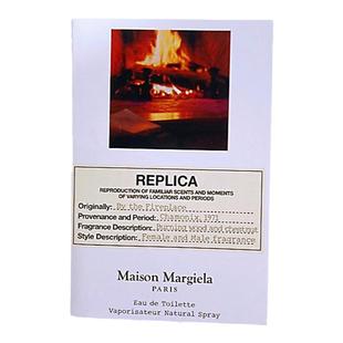 By the Fireplace法国原装正品试管女士温暖壁炉壁炉火光香水小样