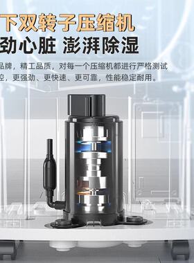 多乐信21L除湿机家用大功率抽湿机地下室除湿器卧室吸湿器抽湿机