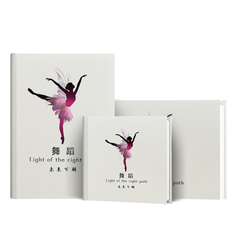 艺术艺考相册定制纪念册超凡数码