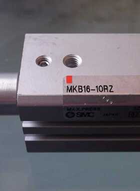 现货SMC正品没使用过气缸MKB16-10RZ MSQB7A MKB12-10LZ/RZ