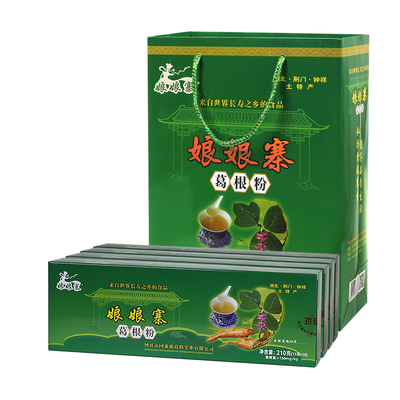 钟祥野生柴葛根粉840g礼盒葛粉乡