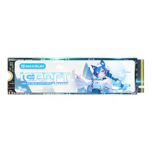 铭瑄固态硬盘 瑷珈NVME 256G/512G M.2高速通用PCIE3.0国风二次元