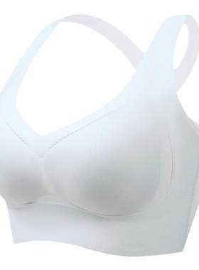 裸感无痕内衣女无钢圈夏季交叉美背心式运动薄款大胸显小大码文胸