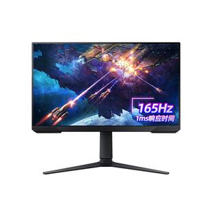 三星32英寸2K165HZ电竞显示器玄龙骑士G5电脑曲面屏幕S32CG550EC